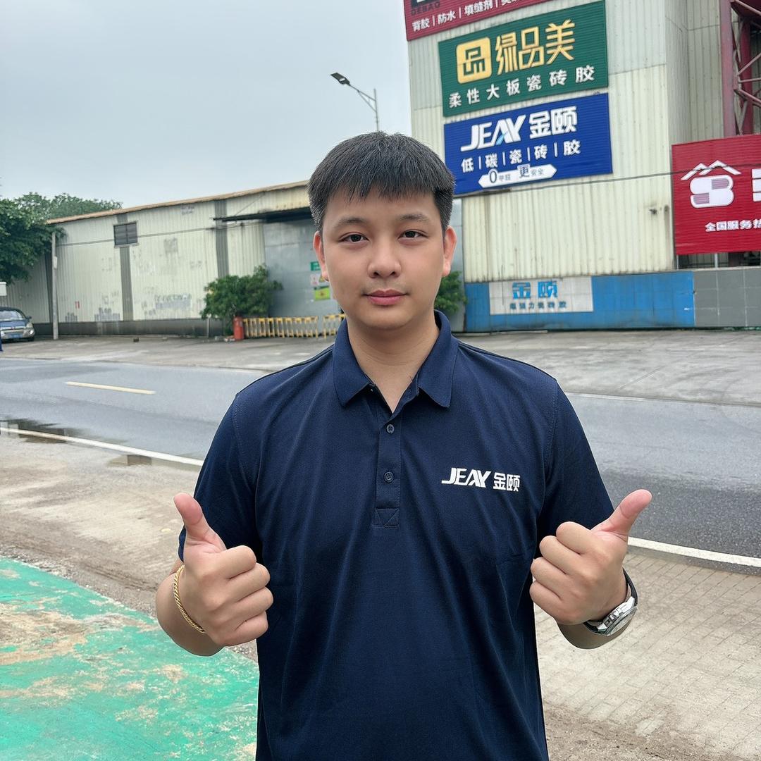 汕尾做防漏的阿奇