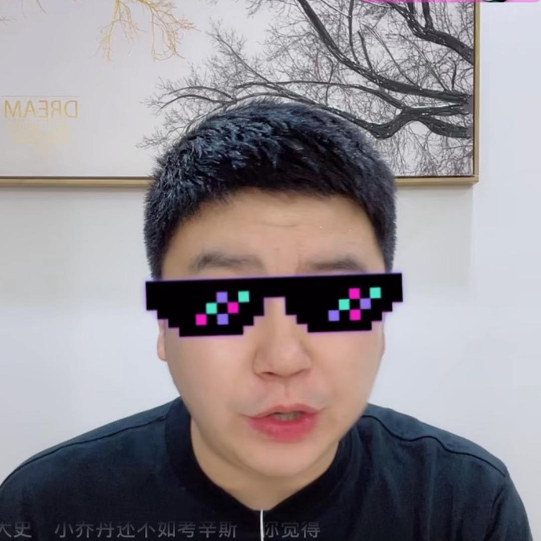 大史爱豪斯