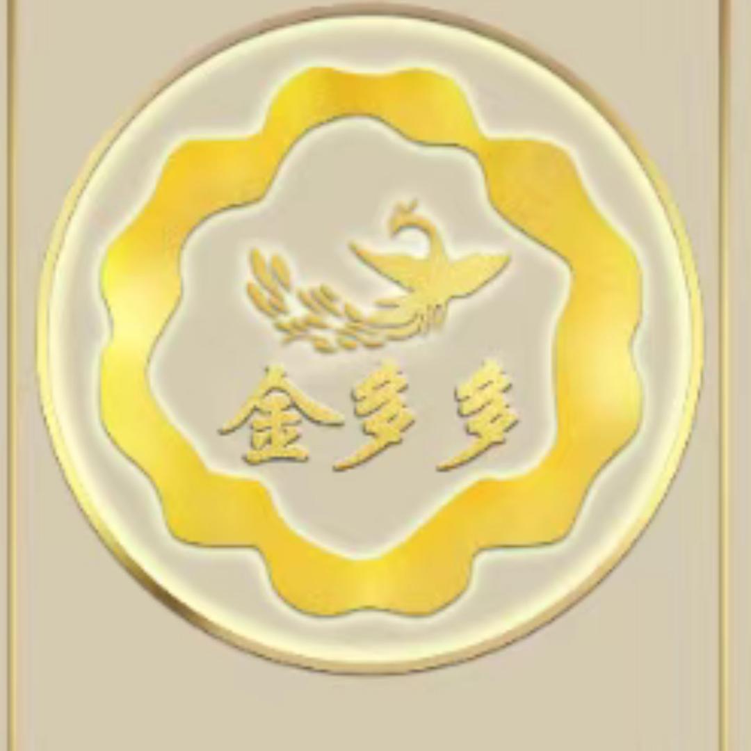 金多多实体店