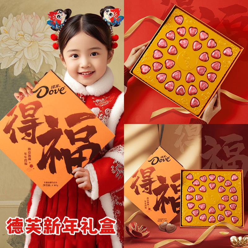 爱巧尔食品专营店