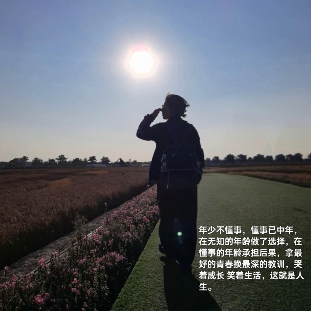 真的很困了