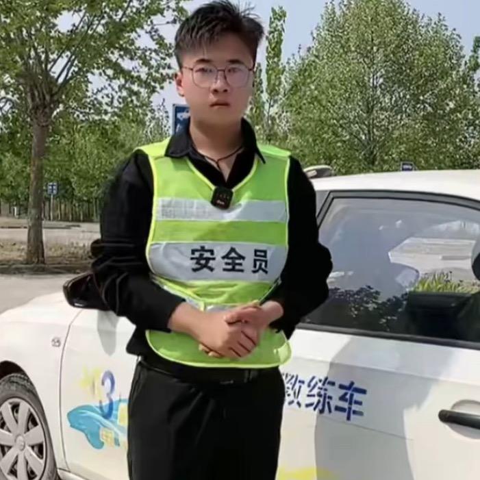 科二王教练