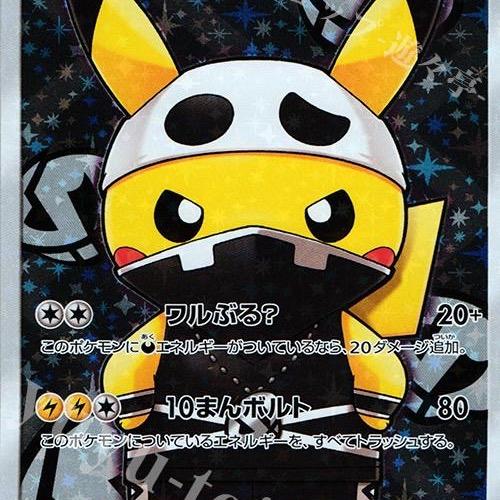 疯狂拆卡（回收高价卡）