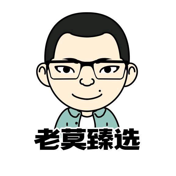 老莫-逛吃湛江
