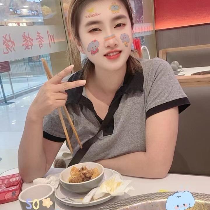 琳