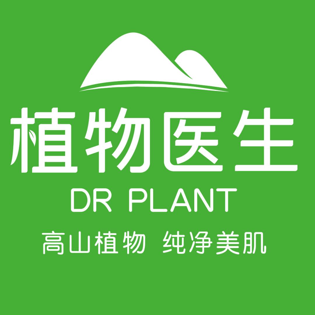 植物医生西湖金都店