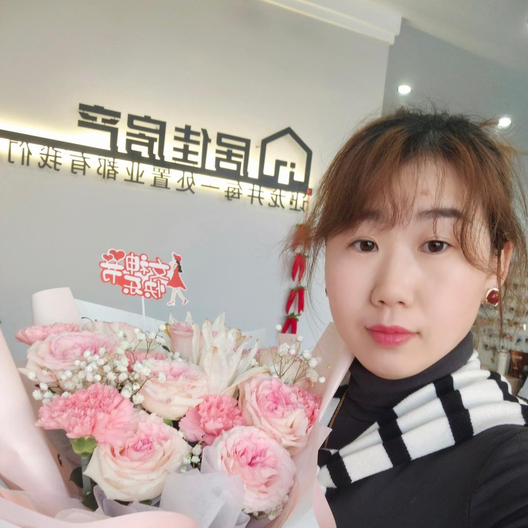 @龙井市居佳房产（婉晴）现金收房