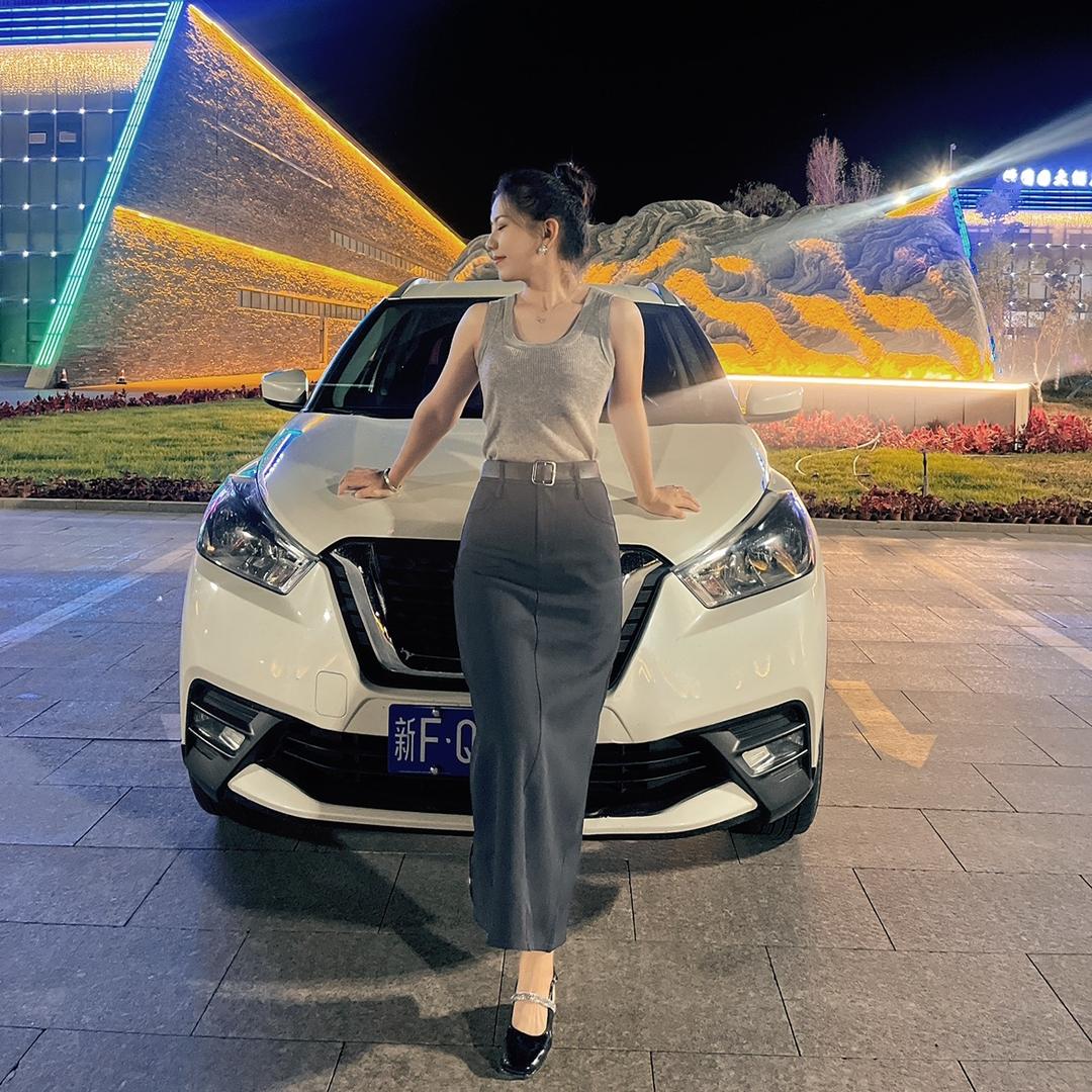 无所谓 😎