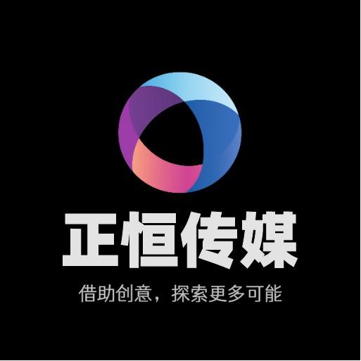 婚礼主持幸福女人