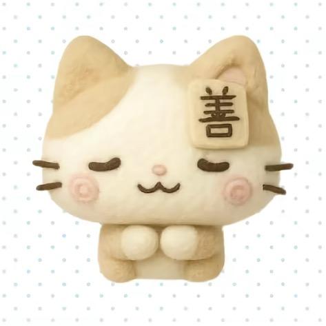水水水