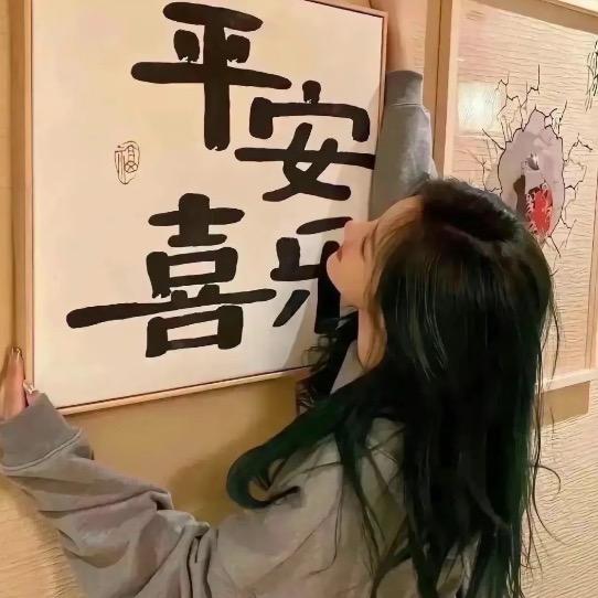 维维生活优选