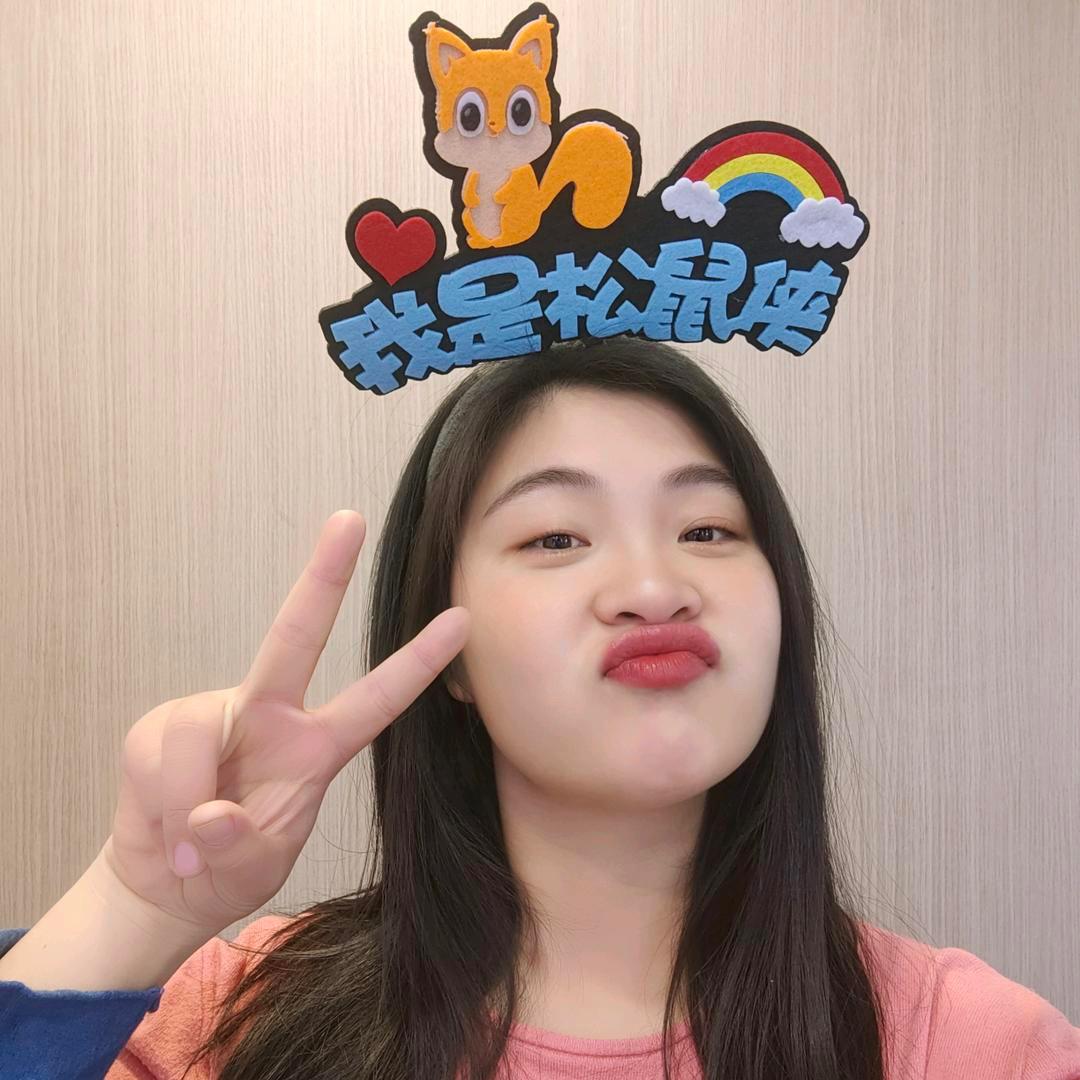 松鼠侠乐乐