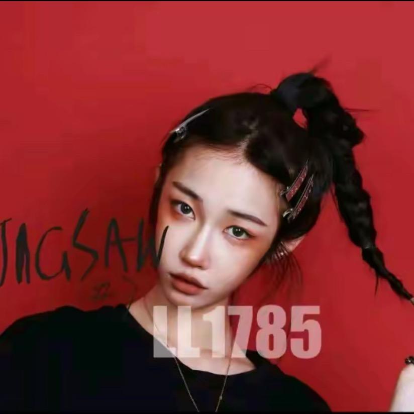 不理理穿搭分享