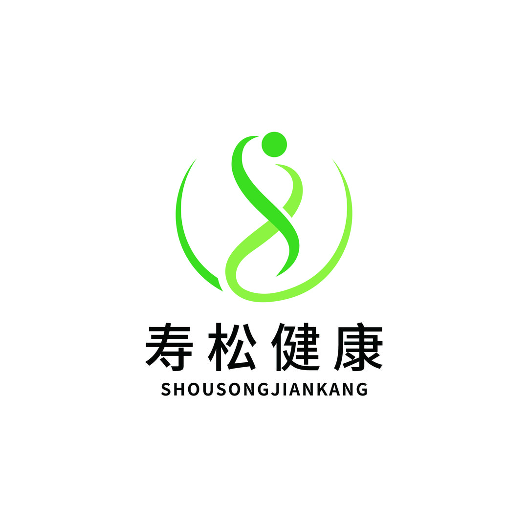 寿松健康臻选馆