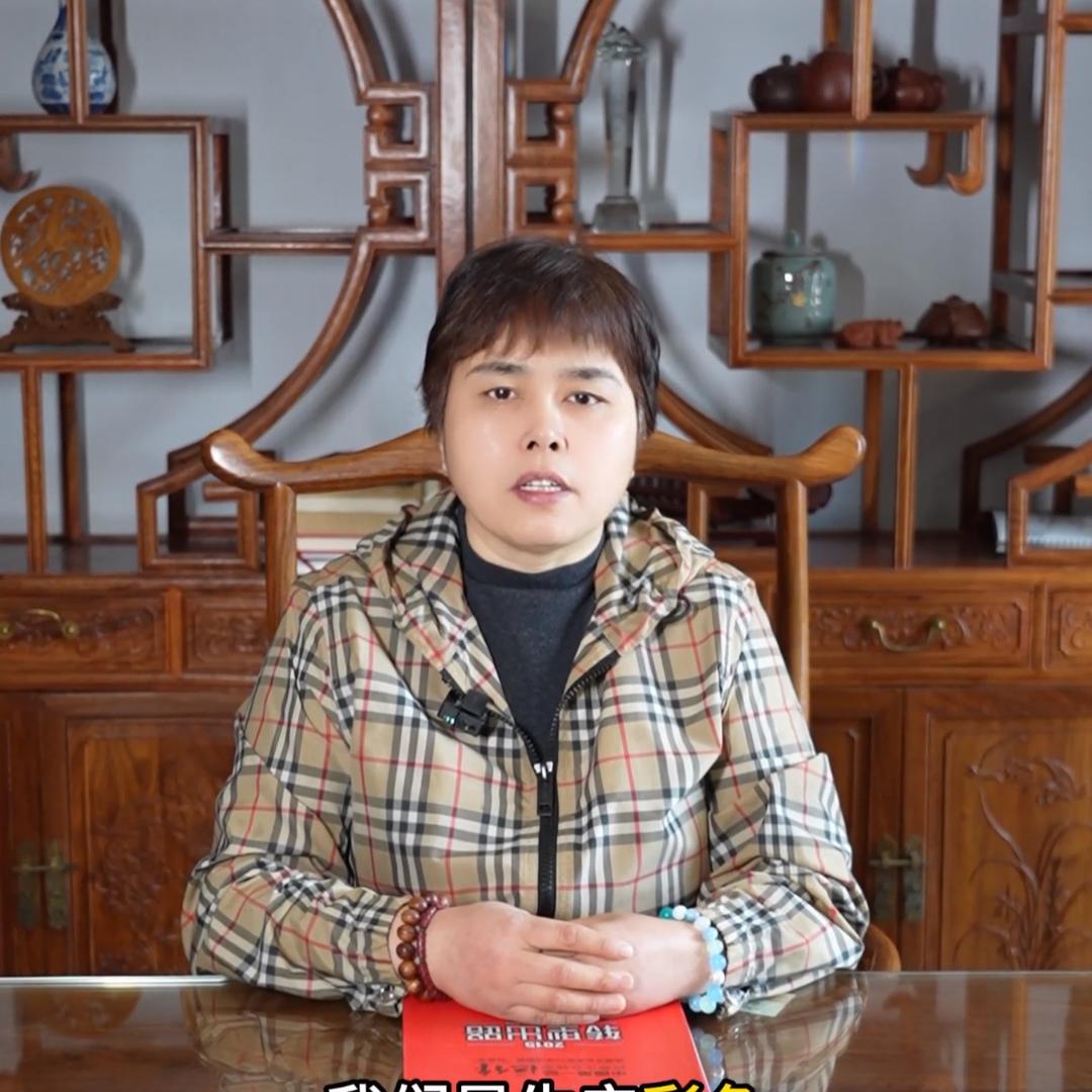 山东金彩塑胶有限公司（色母生产厂家及配色