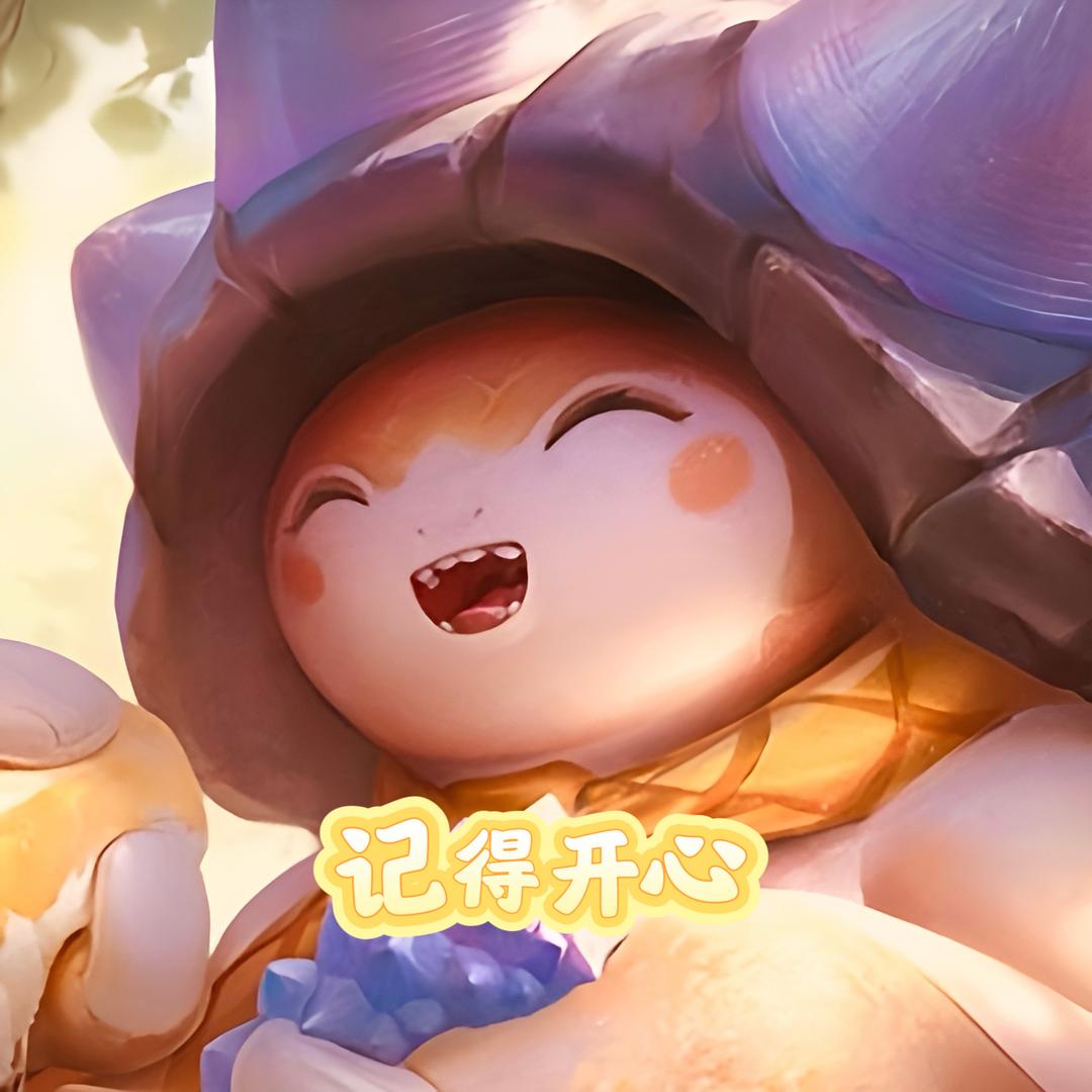 野区龟速巡航