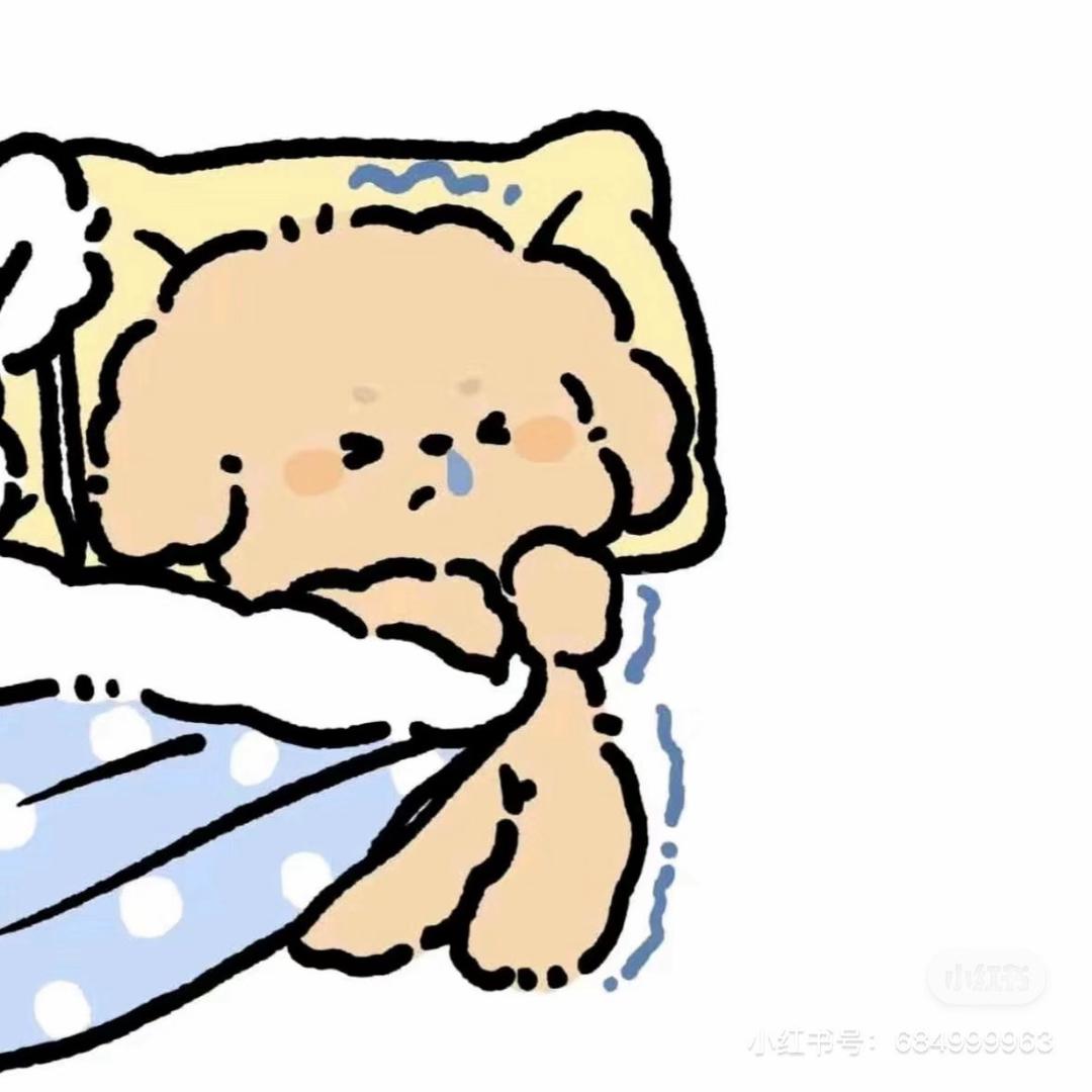 傳