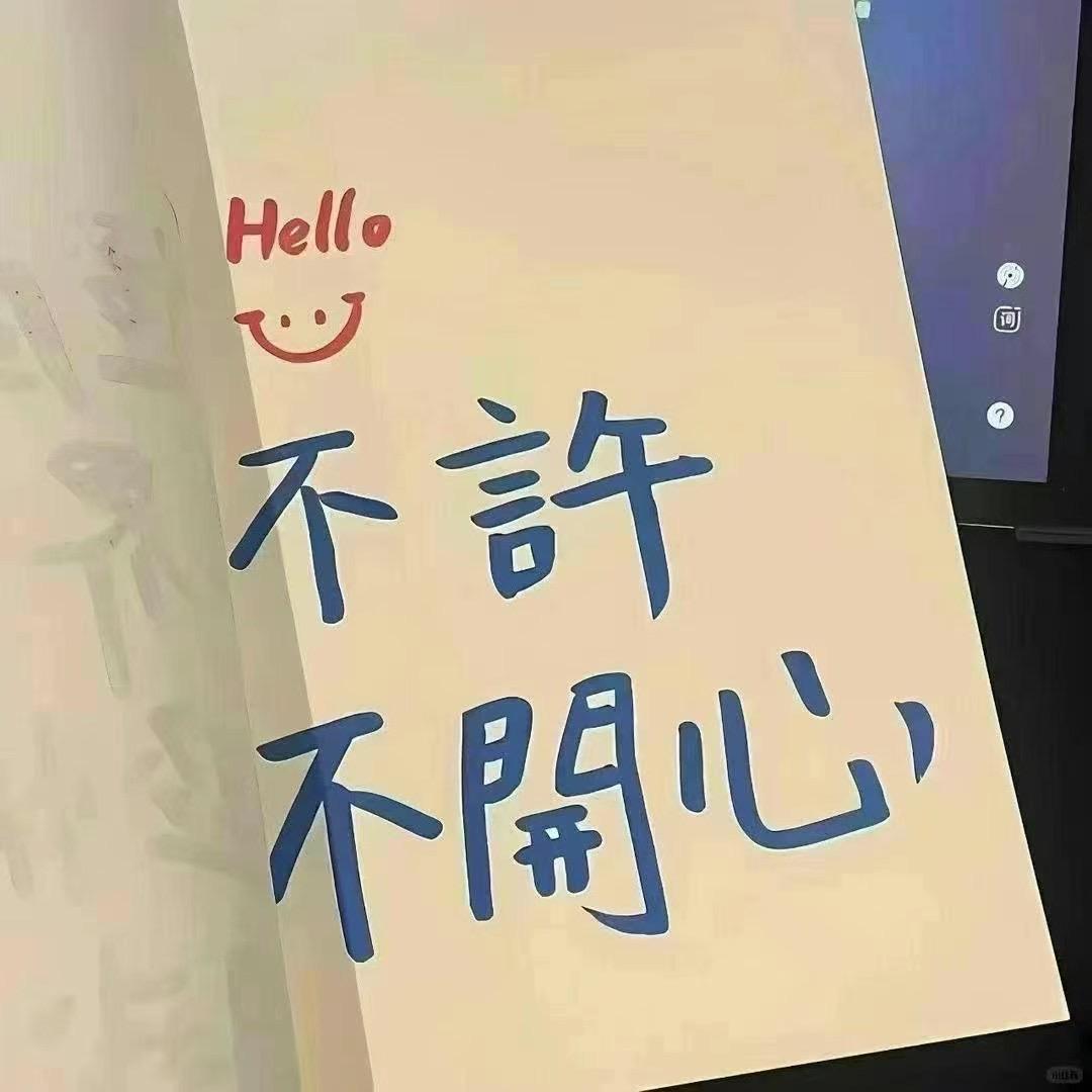 @海陵岛冯姐姐，海鲜代购，别墅出租。