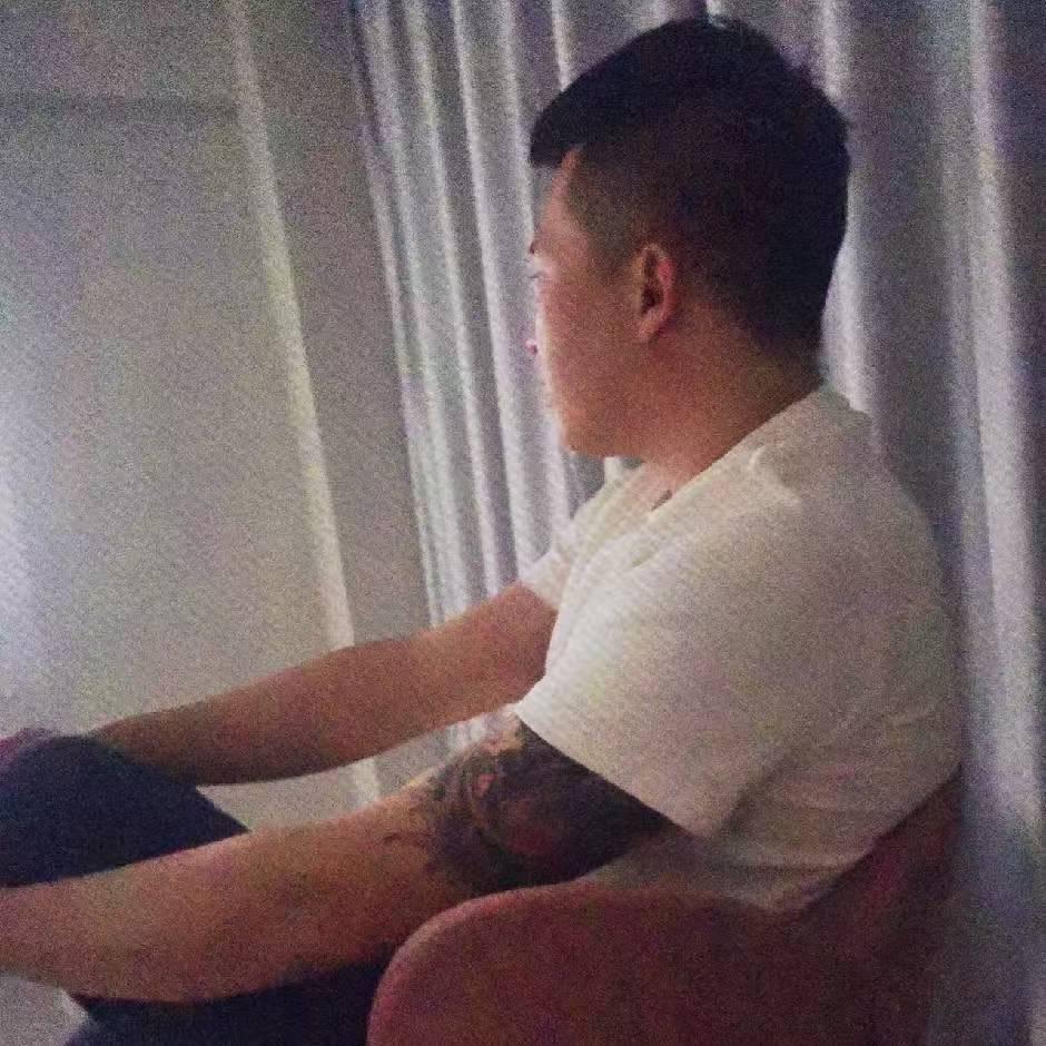别闹