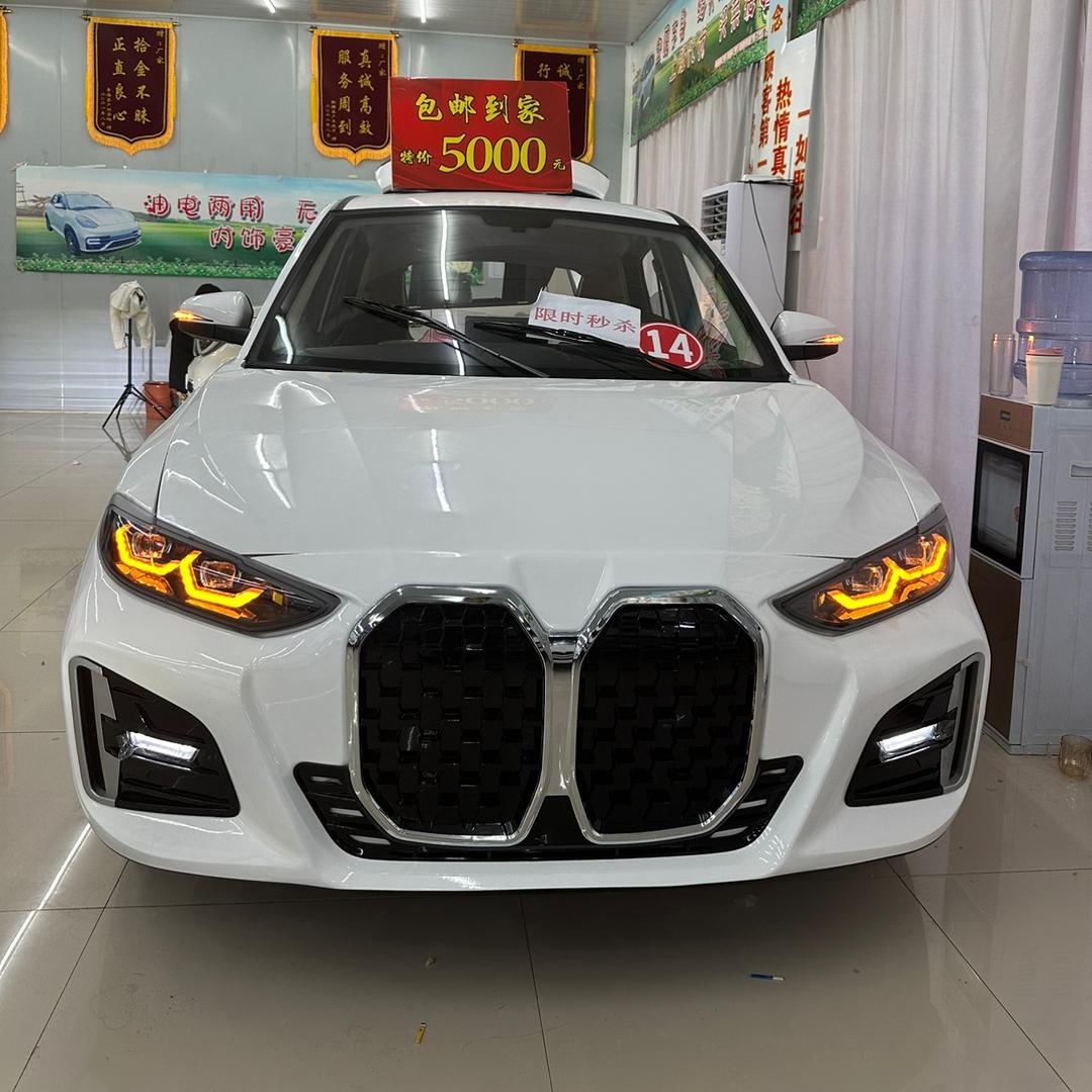启能锂电池