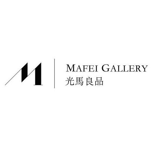 太原婚礼跟拍(光马良品)