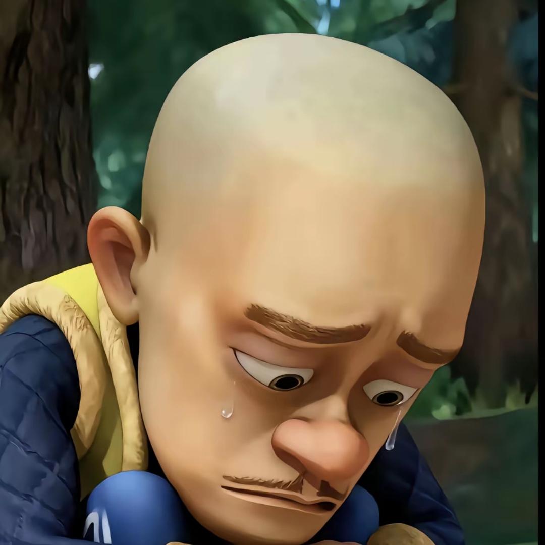 爱我的你