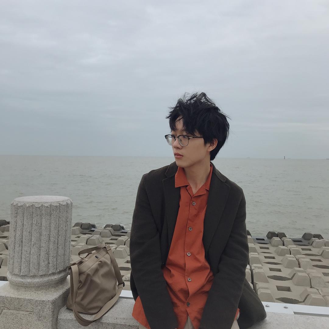 林大屁