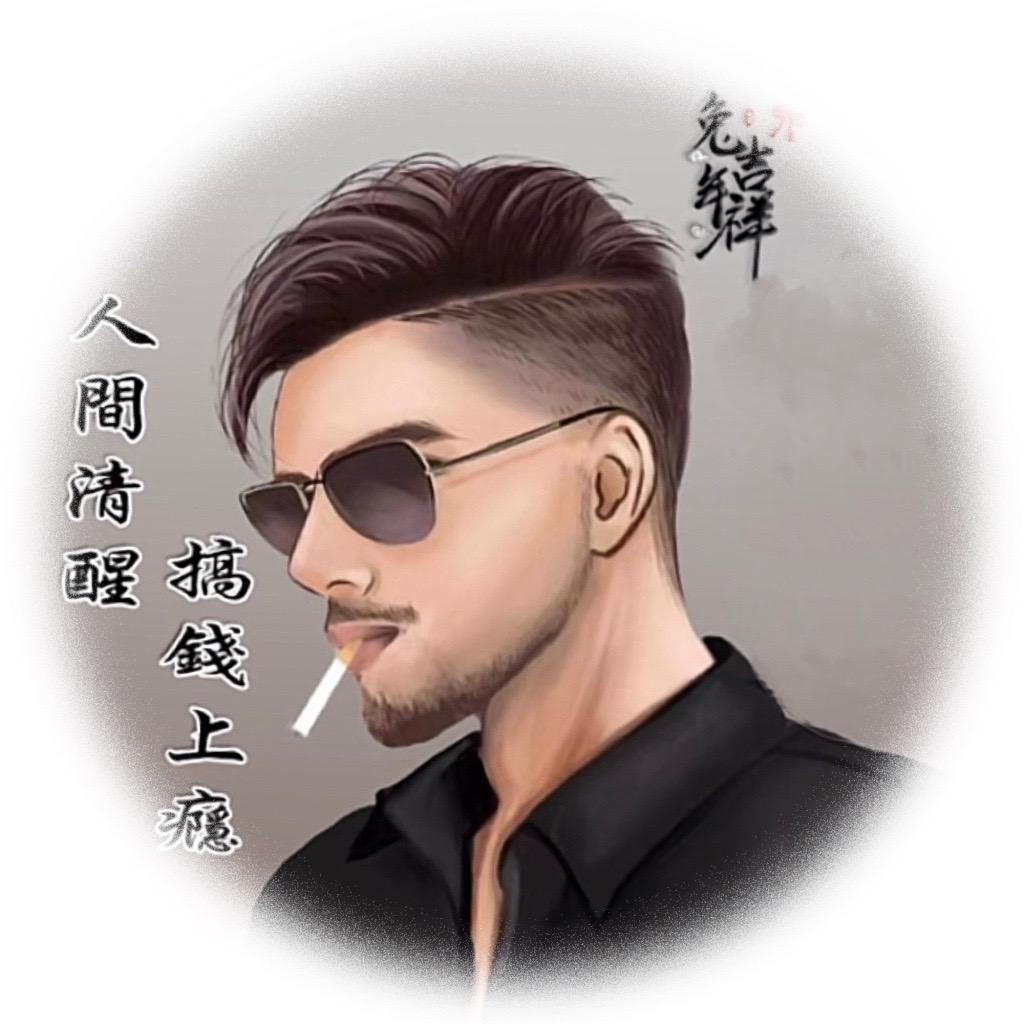 夹江大彭说房