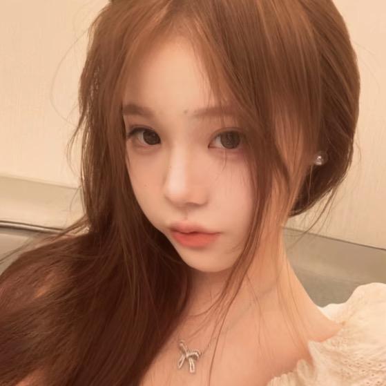 사랑해