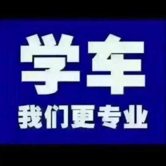 请叫我胡师傅