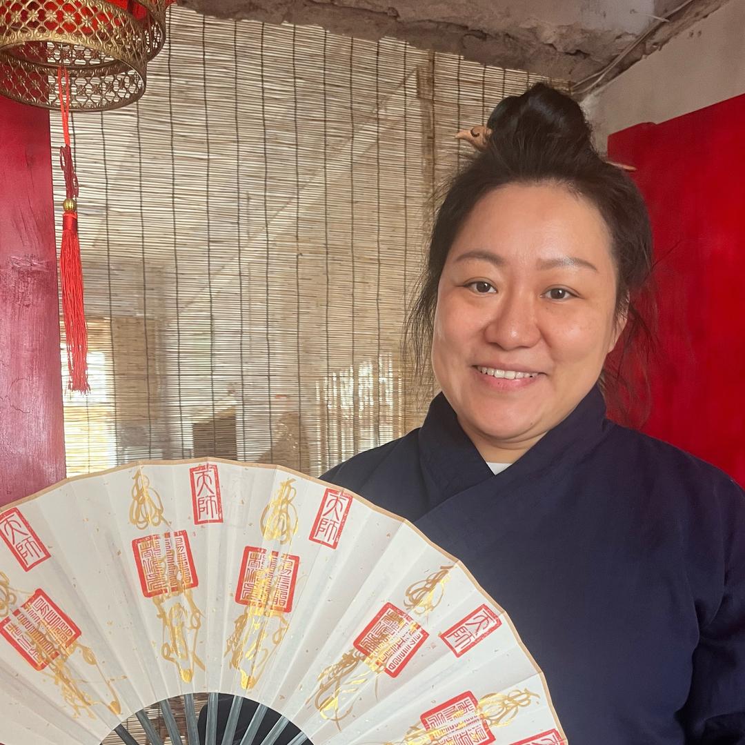 师兄大罗