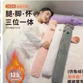 阿木木的家居店