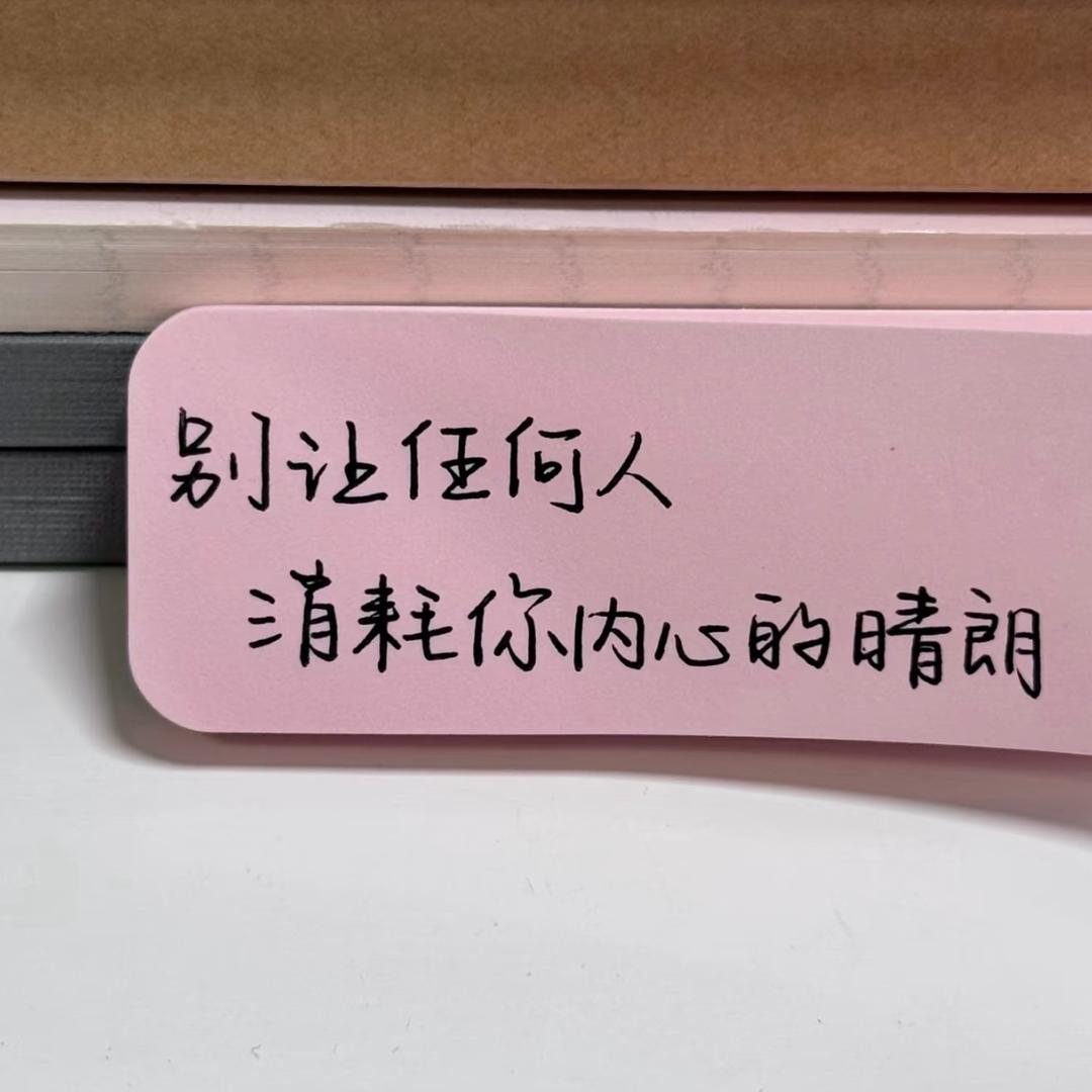 顾晨锦
