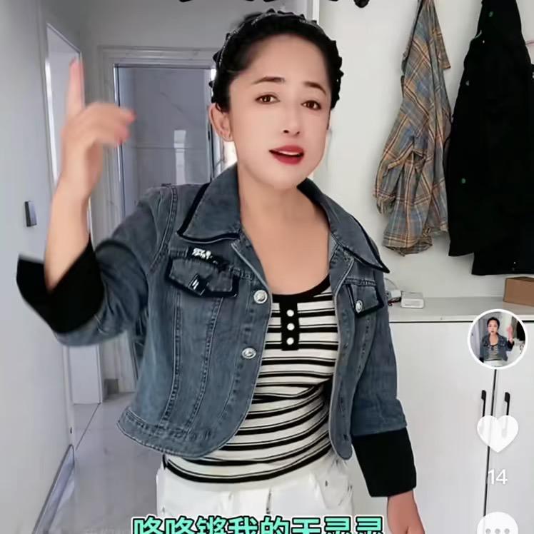 女神
