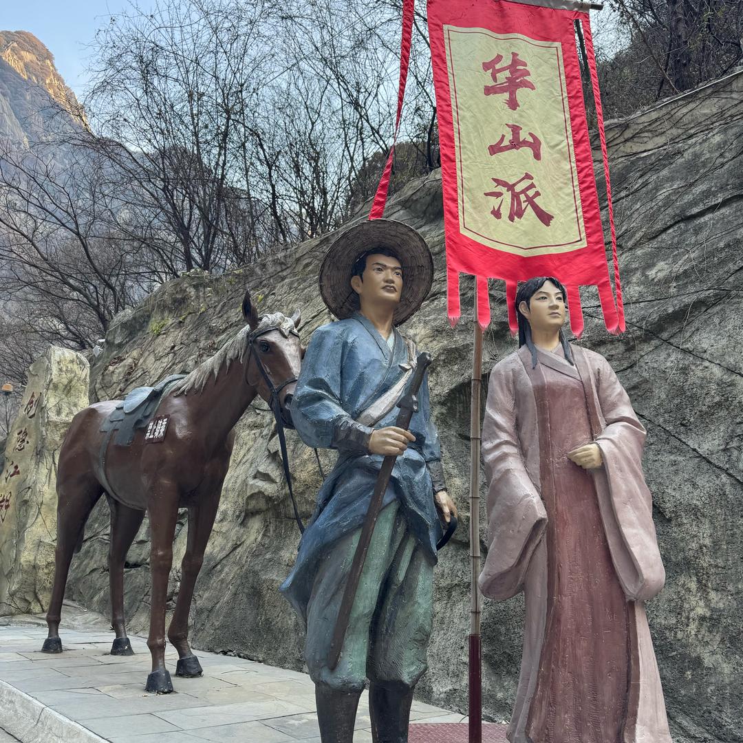 来时若有头像