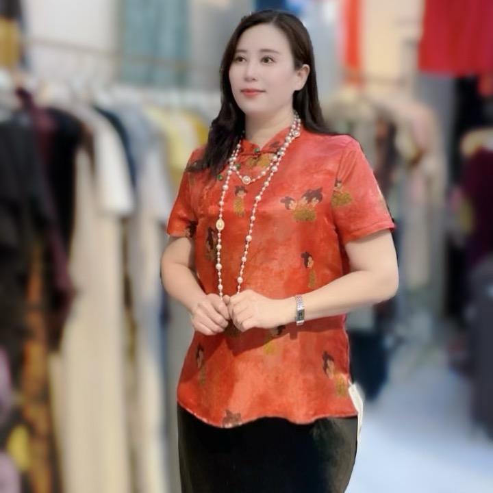 普宁流沙芳芳品牌店