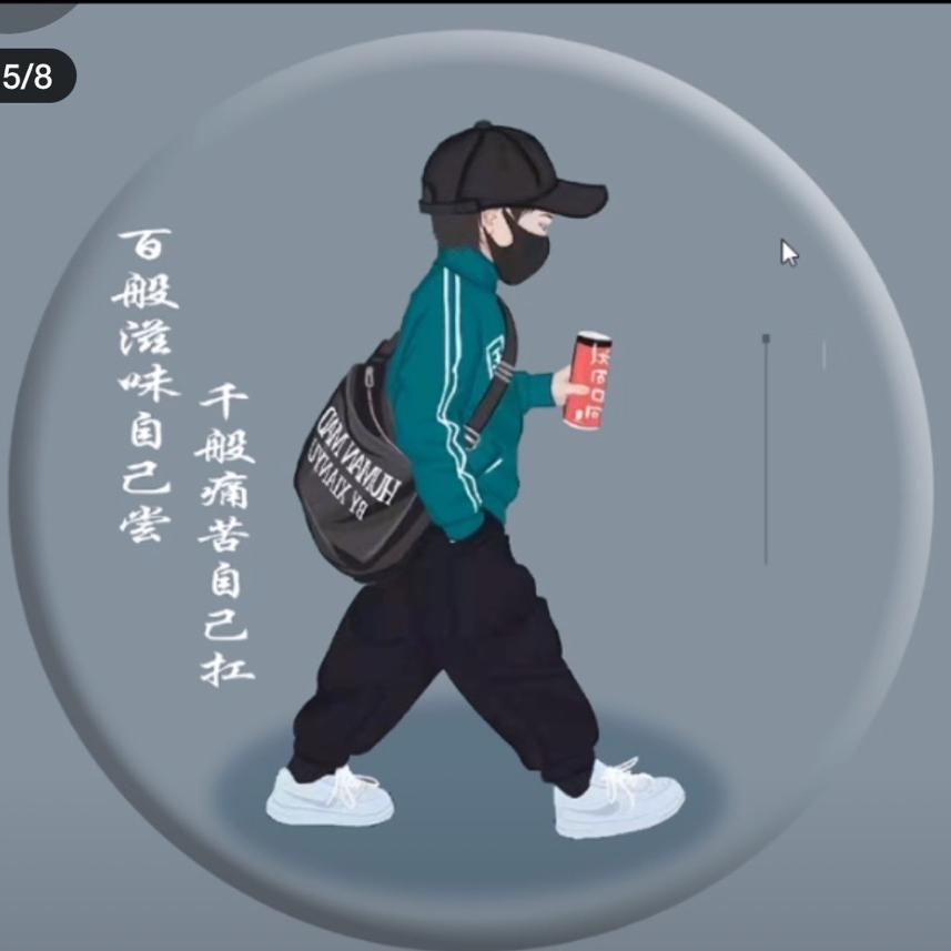 淘宝云龙区慧茹服装店（个体工商户）