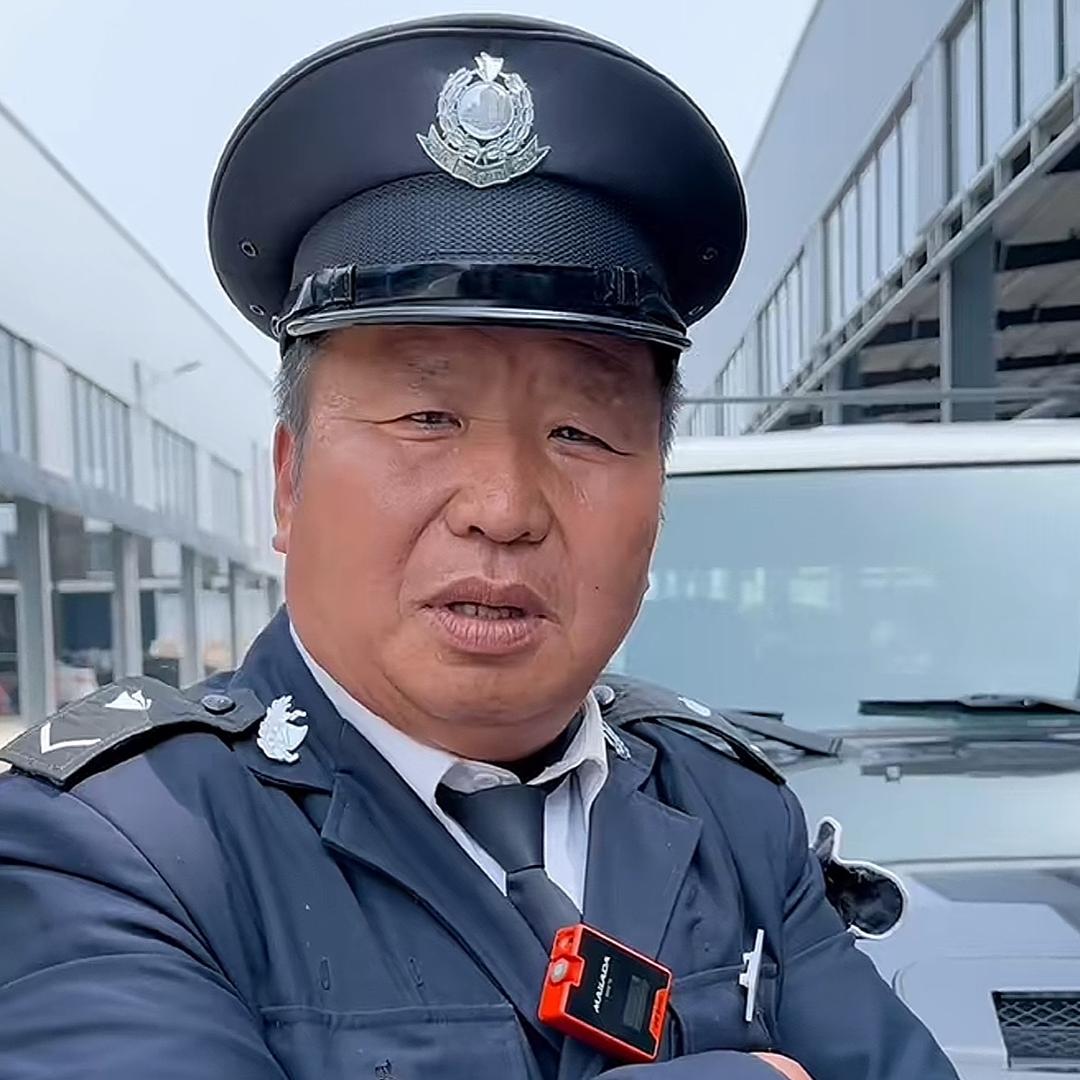 大爷帮淘车