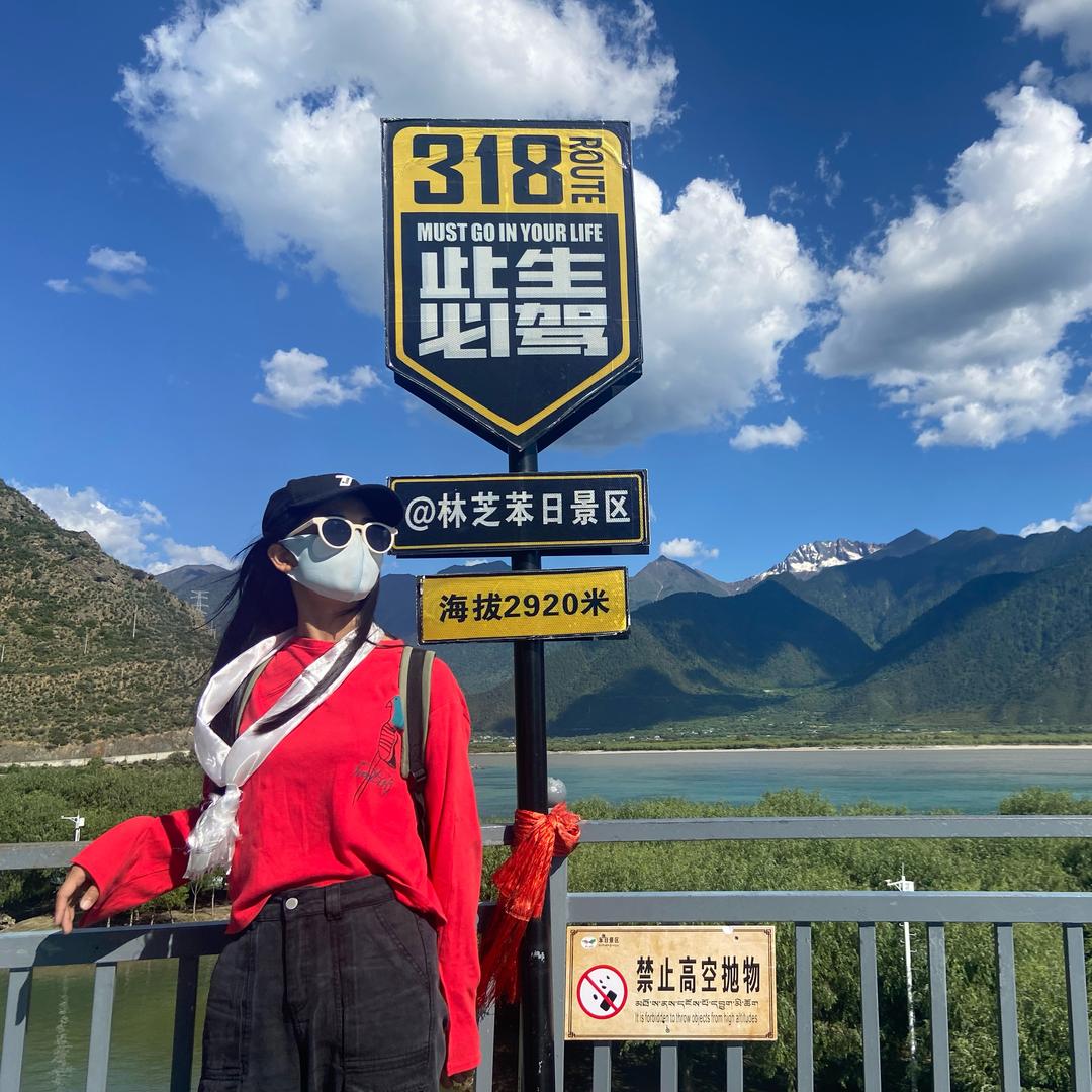哆哆咪