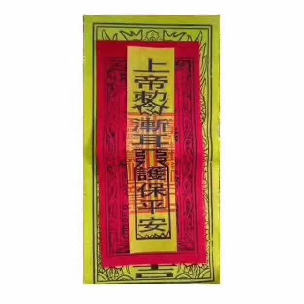 承哥古着批发惠州工厂