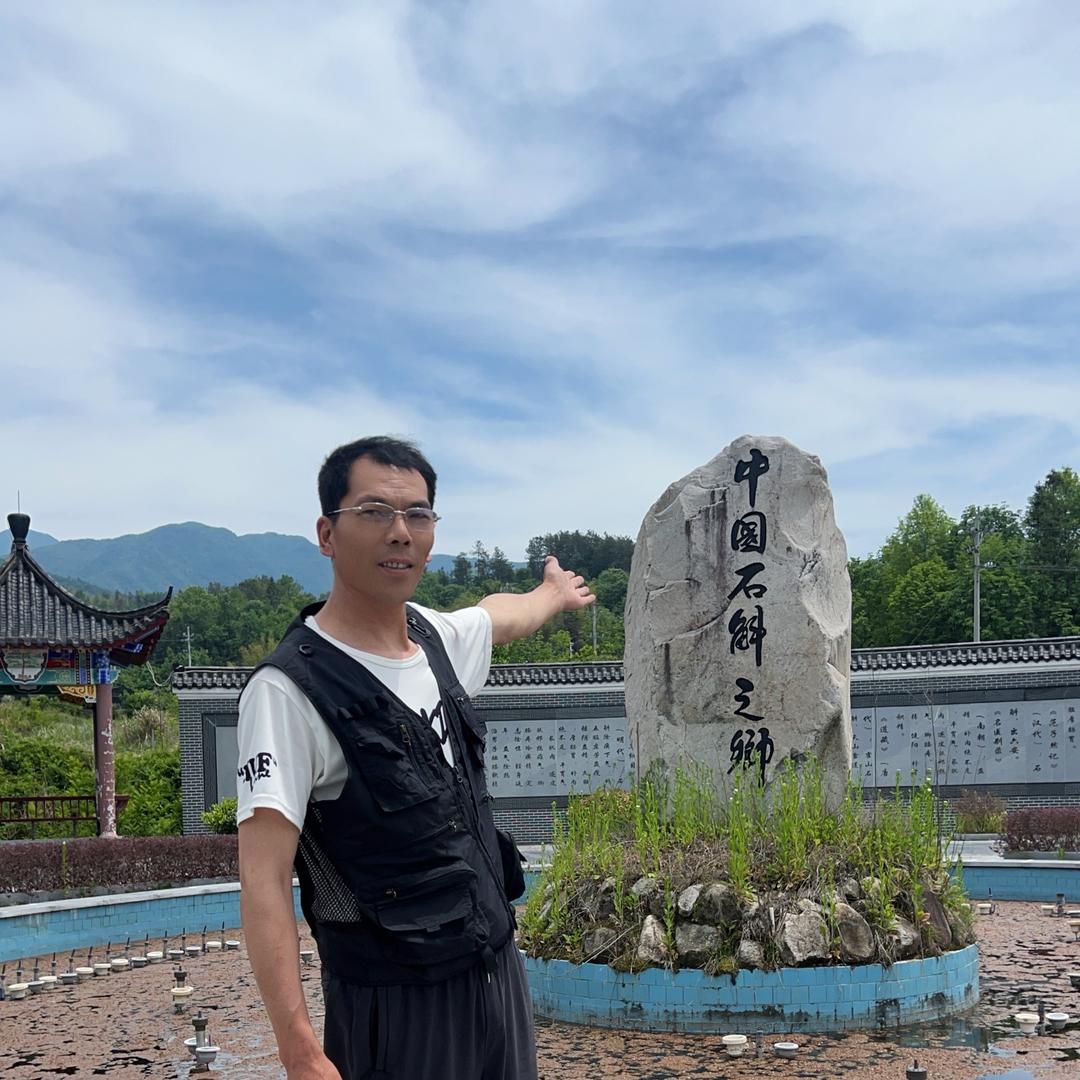 峰哥  生活📷
