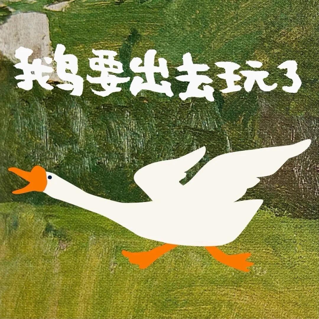 “小肚  小肚”我在