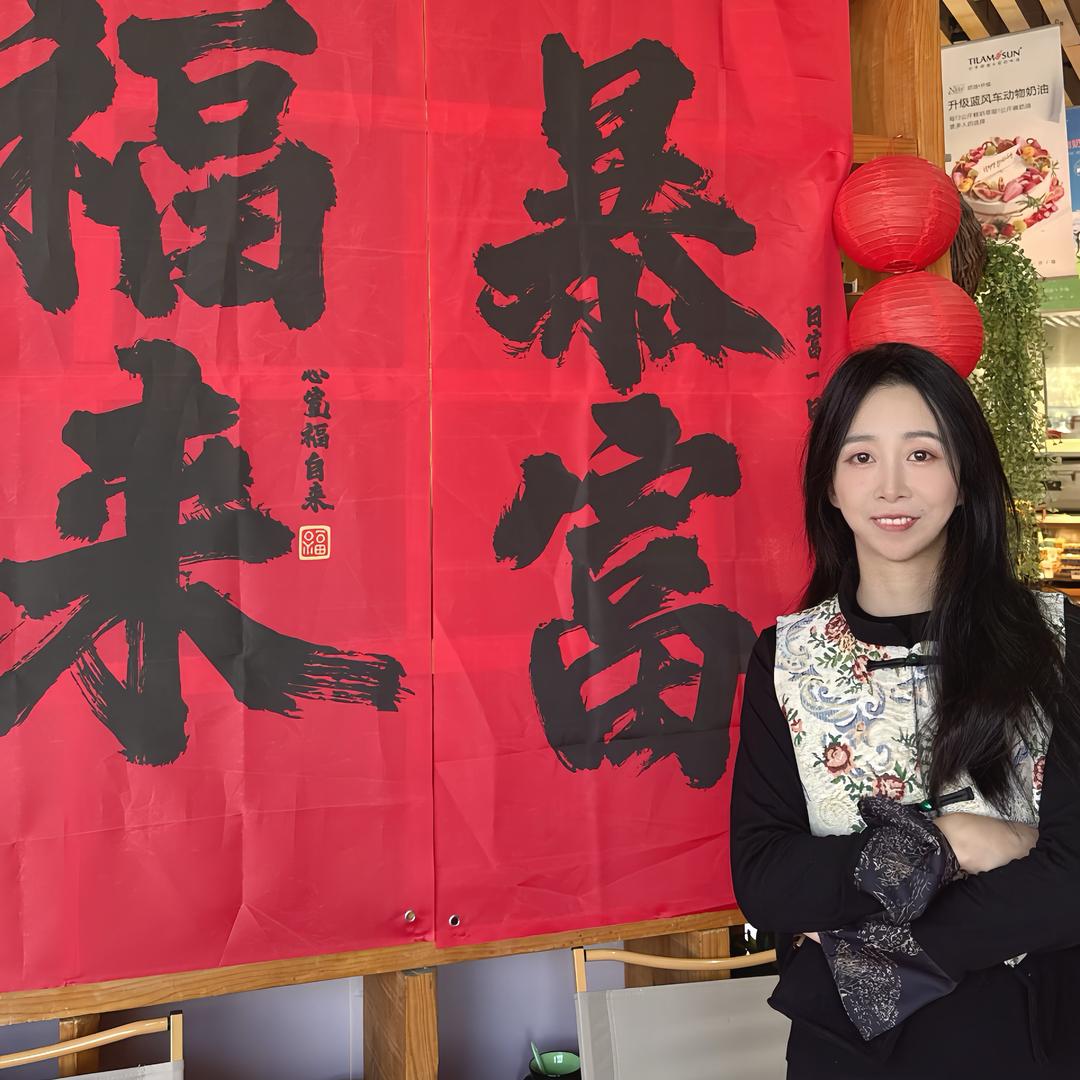 🌈泰山大樱桃🍒🌈