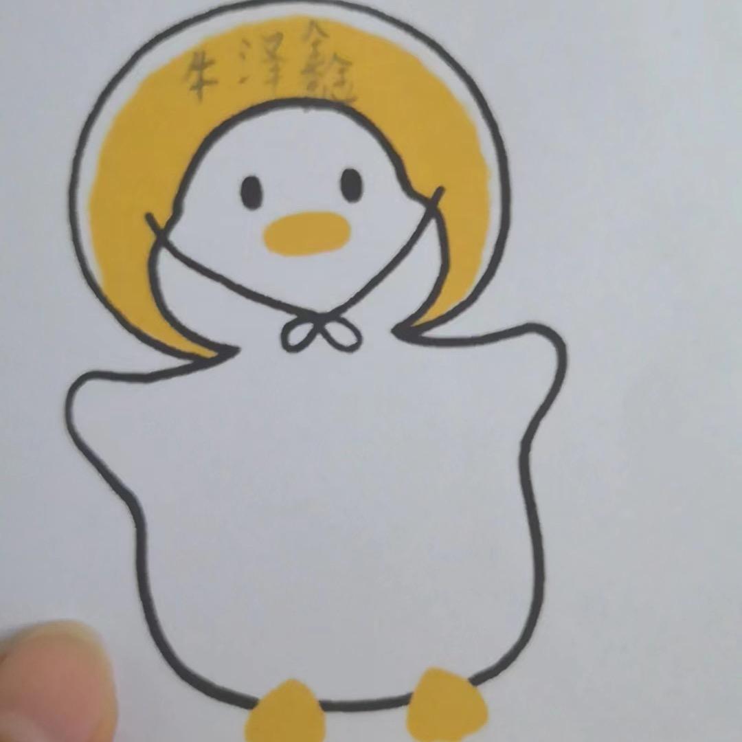 牛糖糖