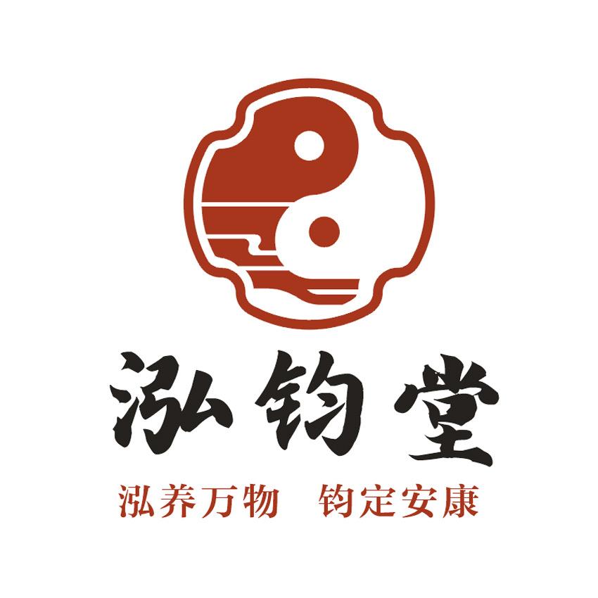 泓钧堂