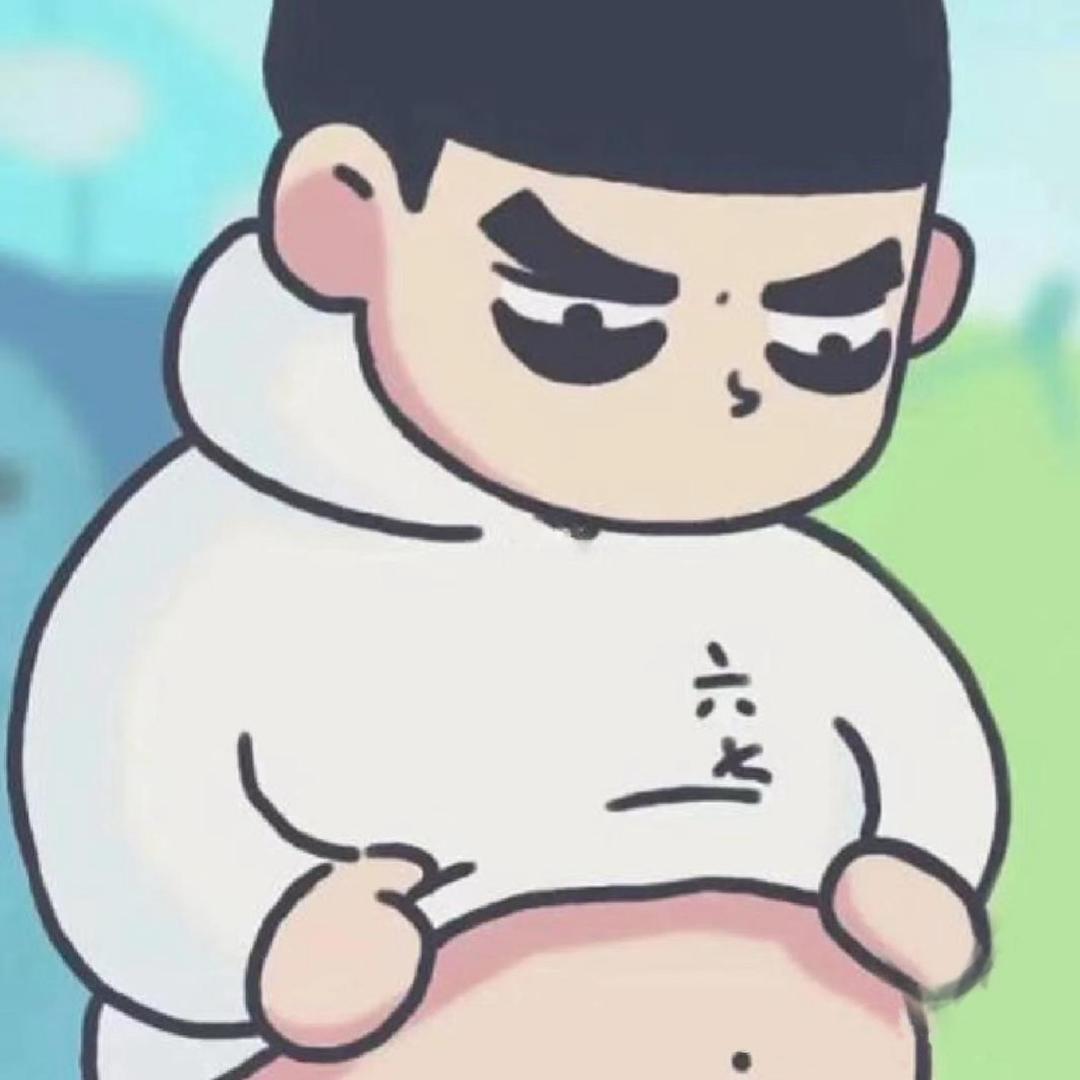 Ēcho