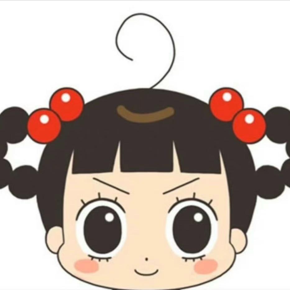 Boo