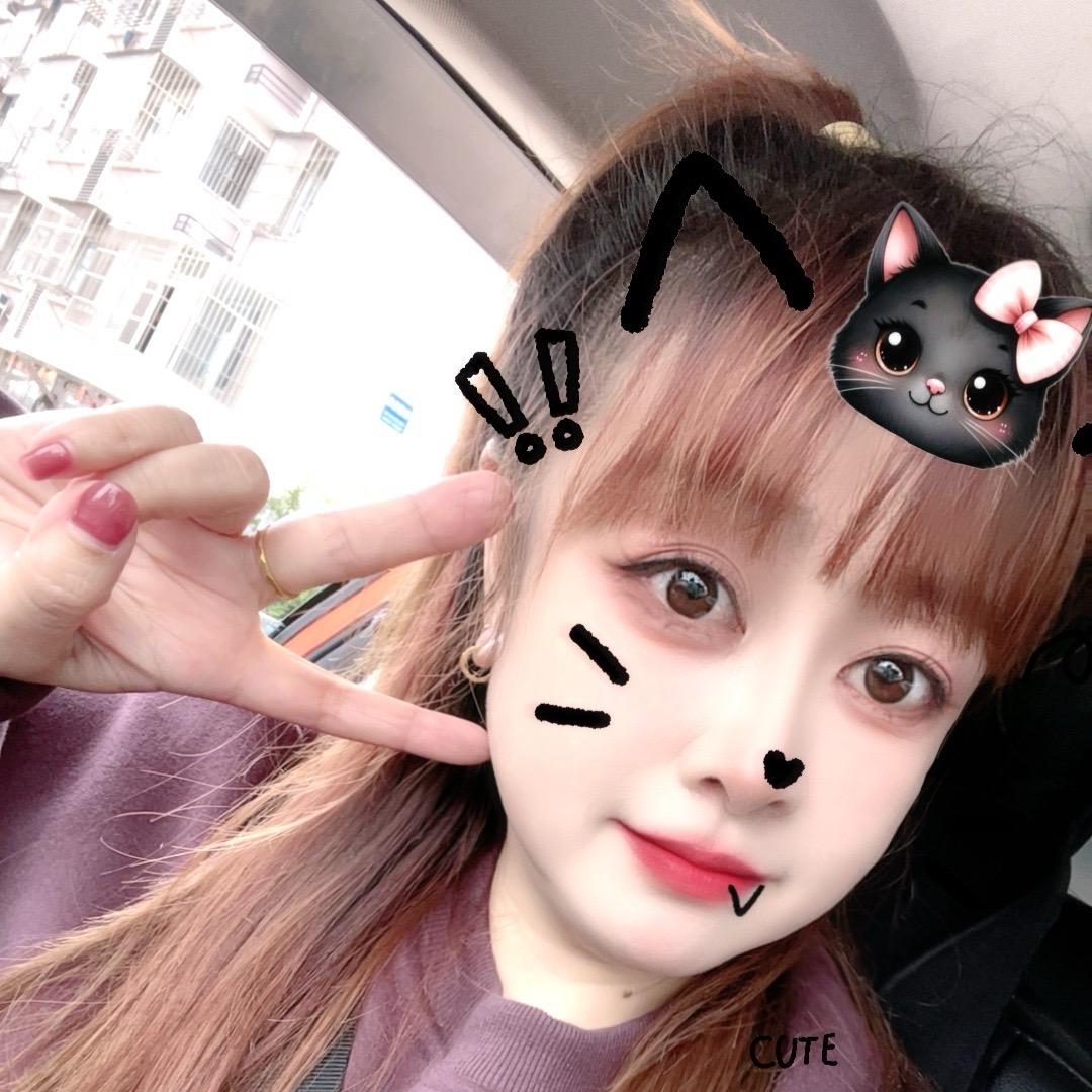 💗小 情 緒🖇️