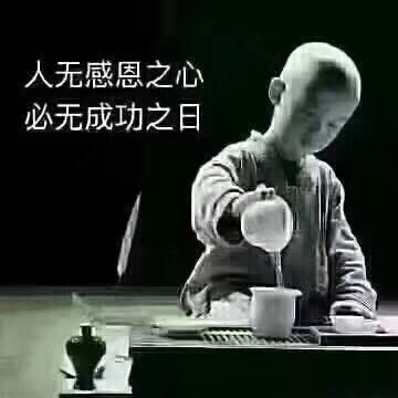 郑州博洋二手车@何少