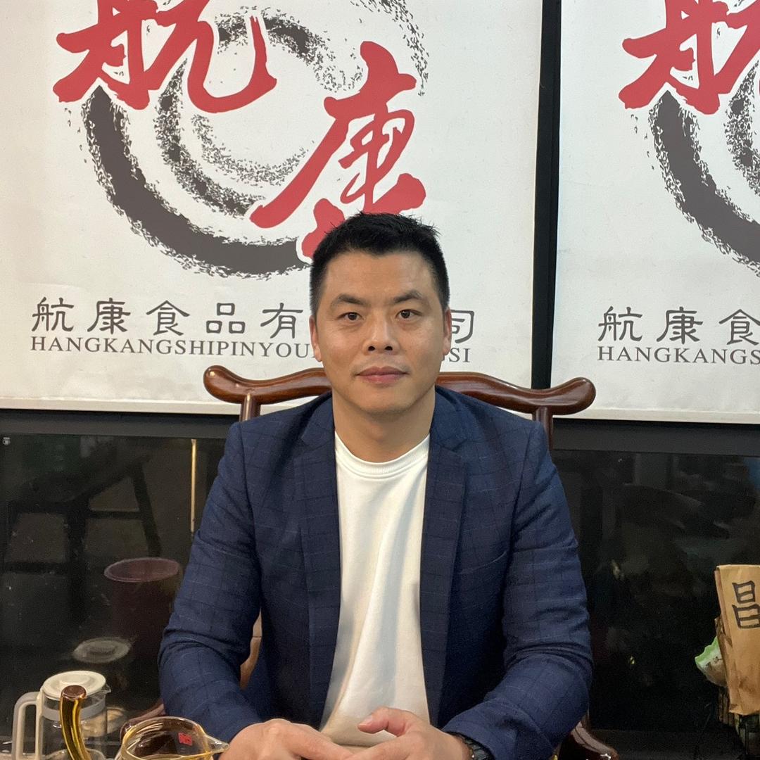 航康邓生己品饮料生产销售